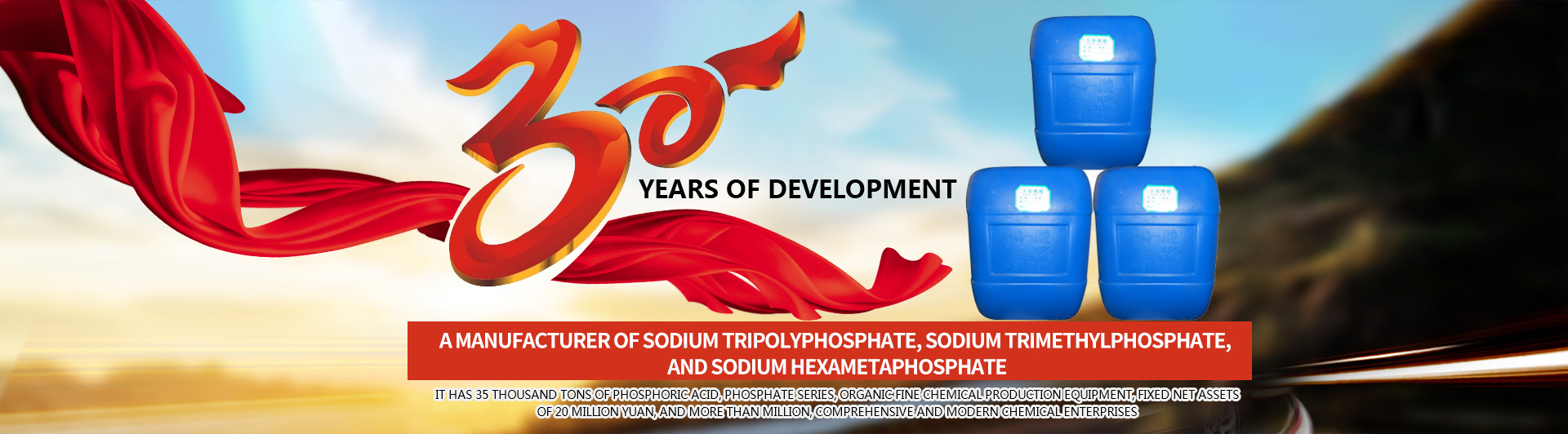 Xinxiang Huaxing Chemical Co.,Ltd.